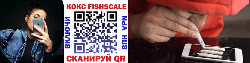 mega онион  мориарти Telegram  Cocaine 98%  Бирюч 
