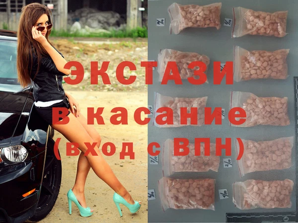 гашиш Наволоки