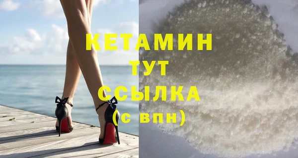 таблы Беломорск