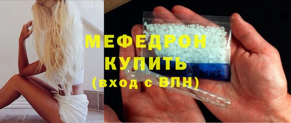 спиды Богданович