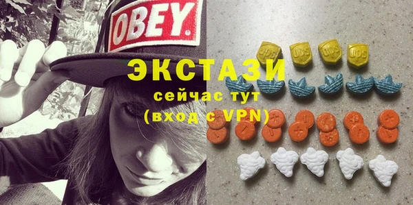 спиды Богданович