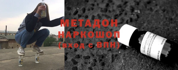 спиды Богданович
