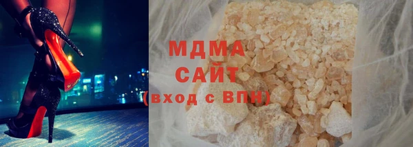2c-b Бронницы