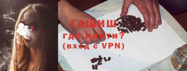 герыч Богородицк