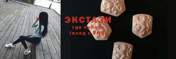 спиды Богданович