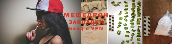 спиды Богданович