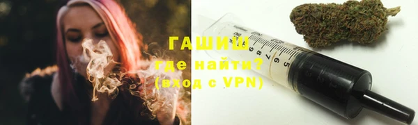 таблы Беломорск