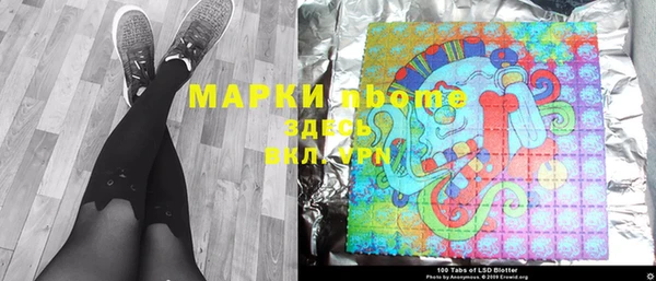 спиды Михайлов