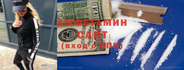 спиды Богданович