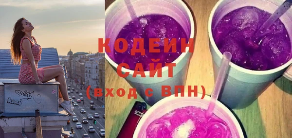 спиды Богданович