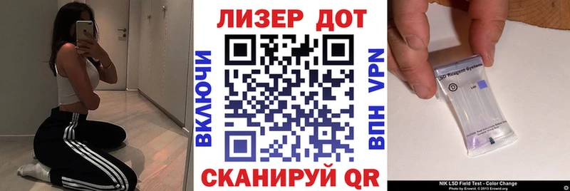 hydra онион  Бирюч  Марки 25I-NBOMe 1,5мг 